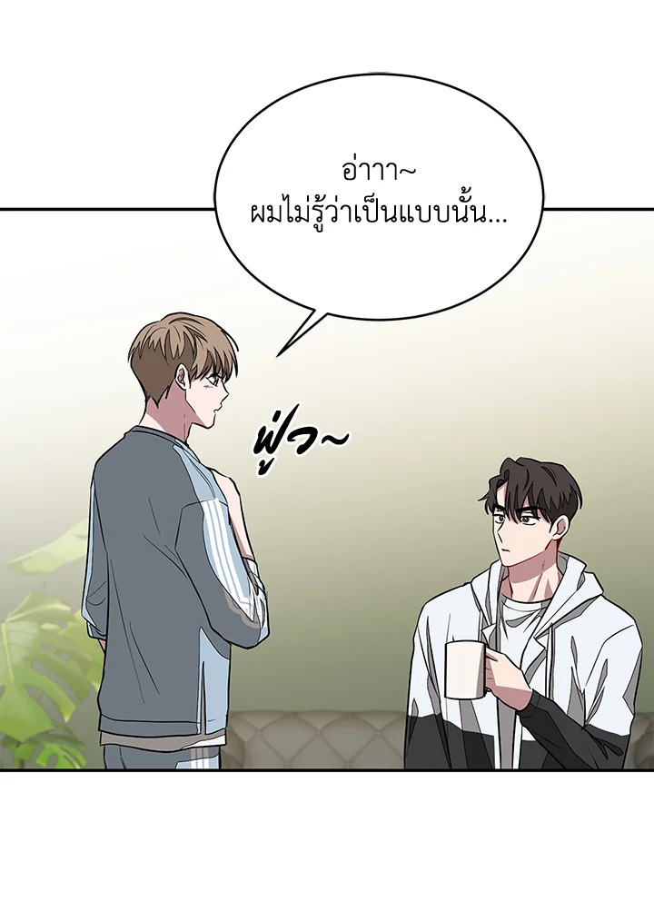 หน้า 94