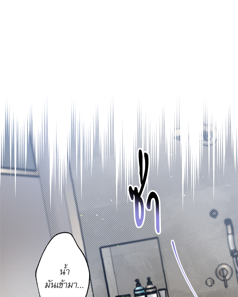 หน้า 104