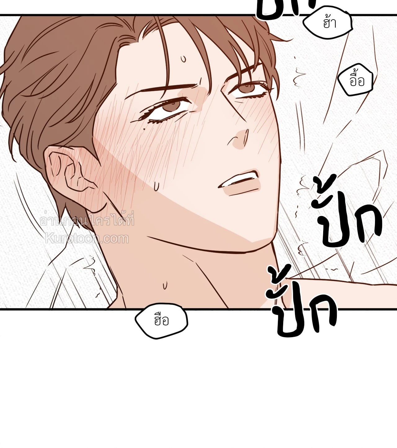 หน้า 64