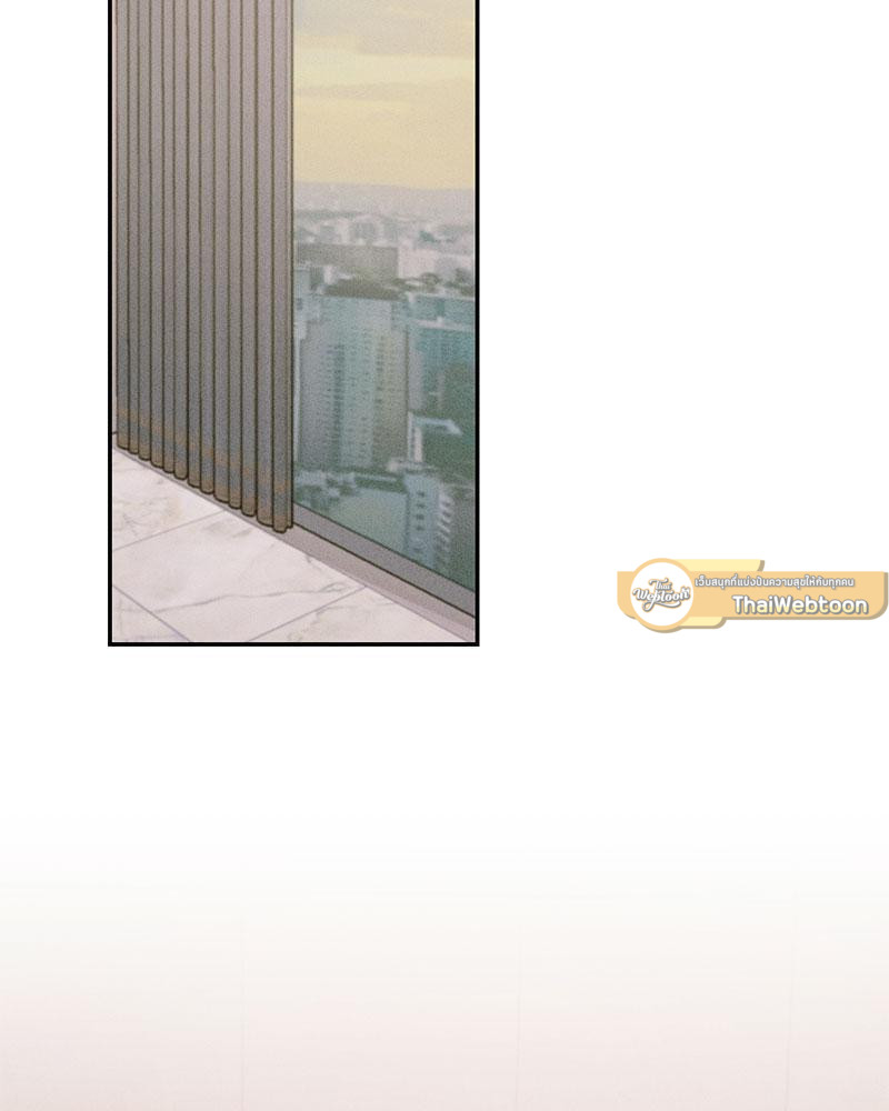 ปริศนารักเราสองสามคน | Light XX-ssi ตอนที่ 36 - รูปที่ 2