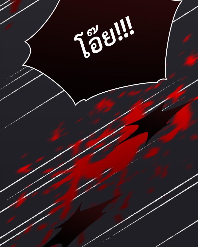 หน้า 109