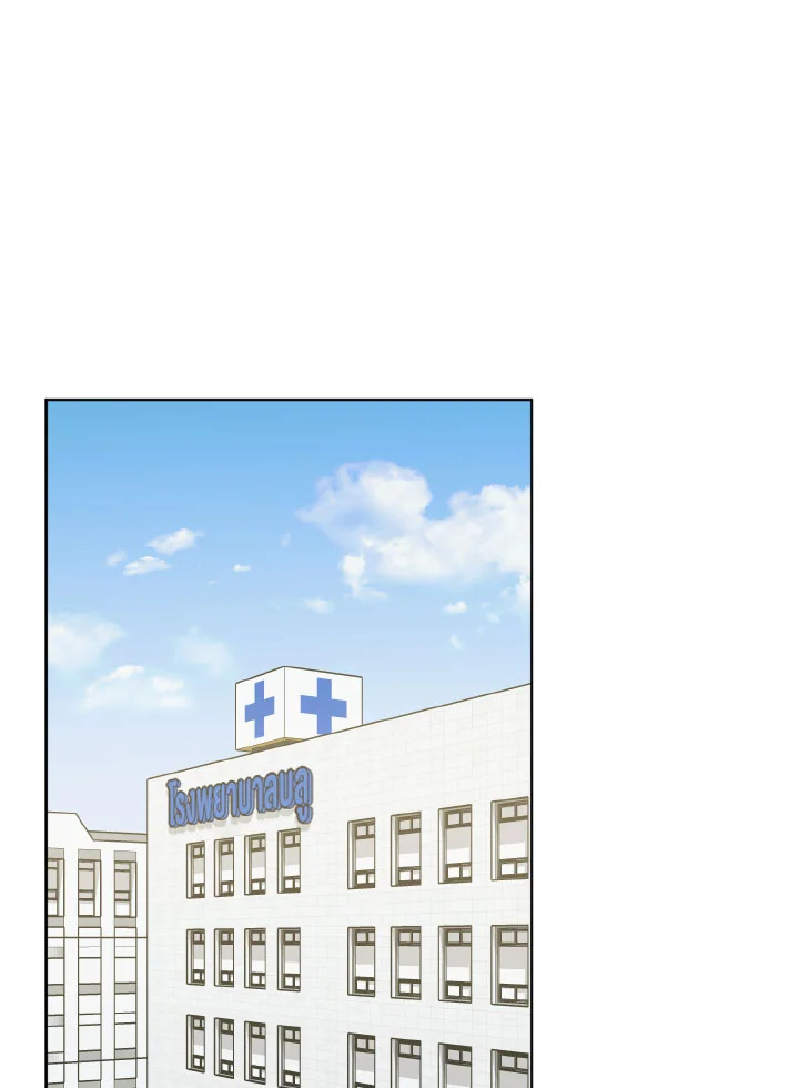 ละครน้ำเน่า | A Ridiculous Drama ตอนที่ 51 - รูปที่ 2