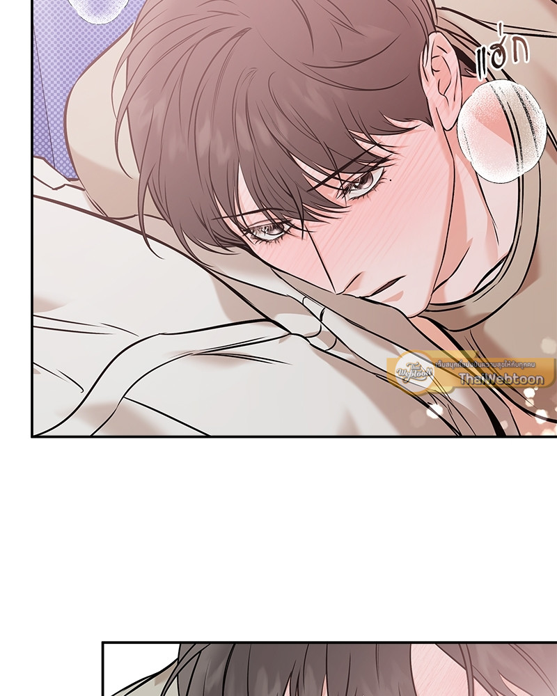 หน้า 93