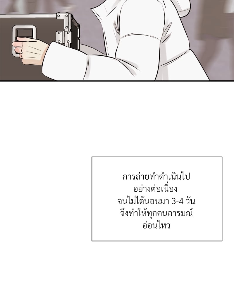 หน้า 62