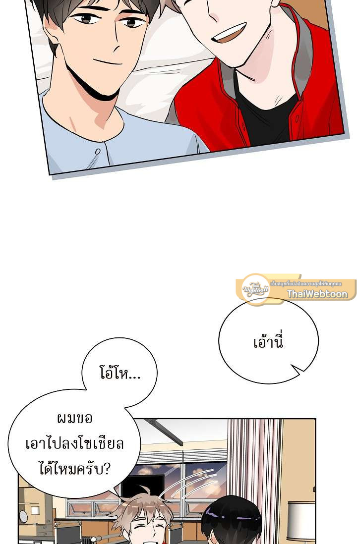 หน้า 44