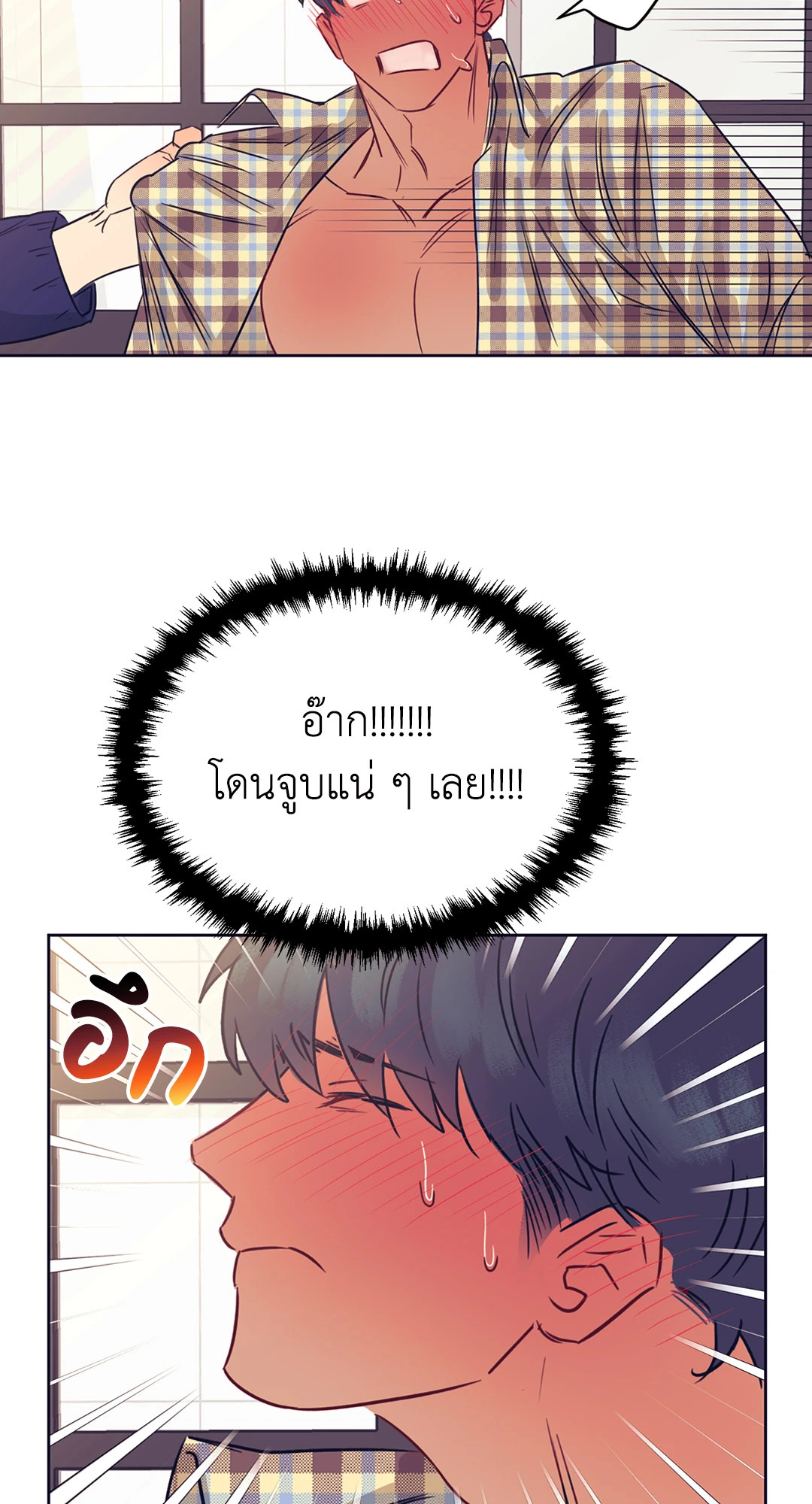 หน้า 59