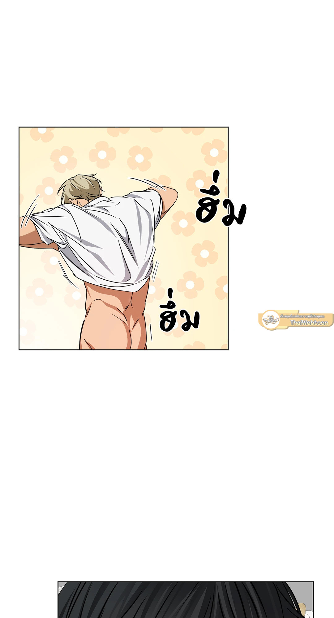 หน้า 36