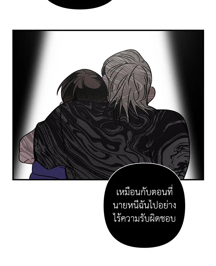 หน้า 92