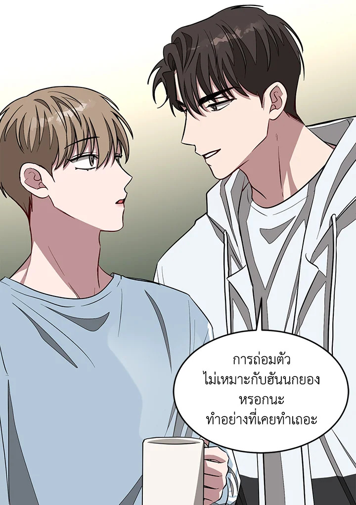 หน้า 60