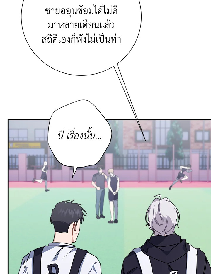หน้า 96