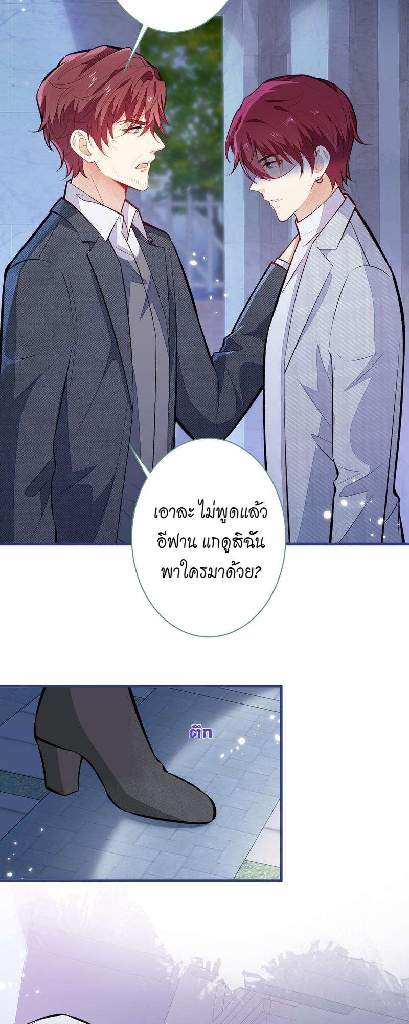 หน้า 27