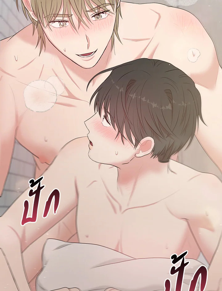 หน้า 52