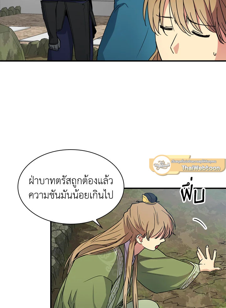หน้า 58