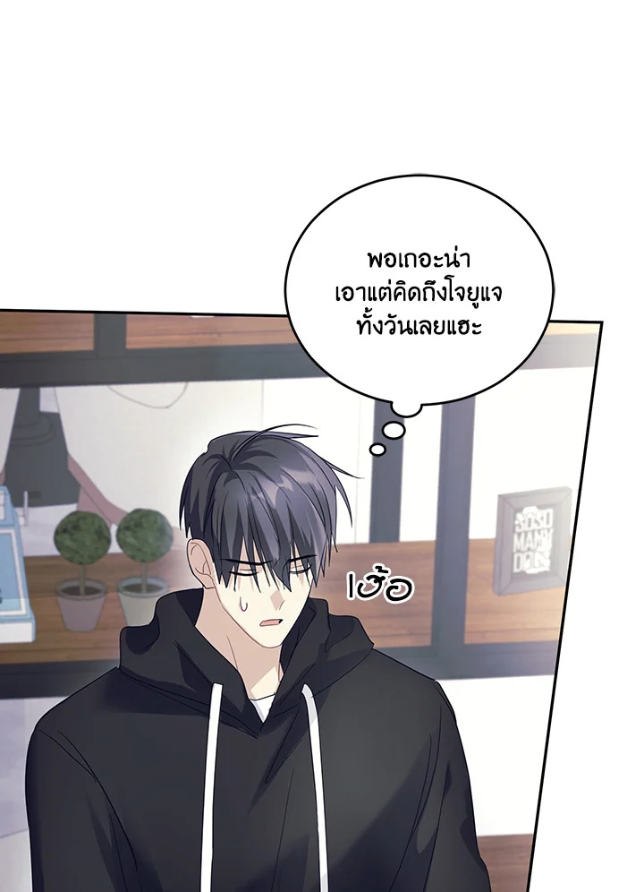 หน้า 100