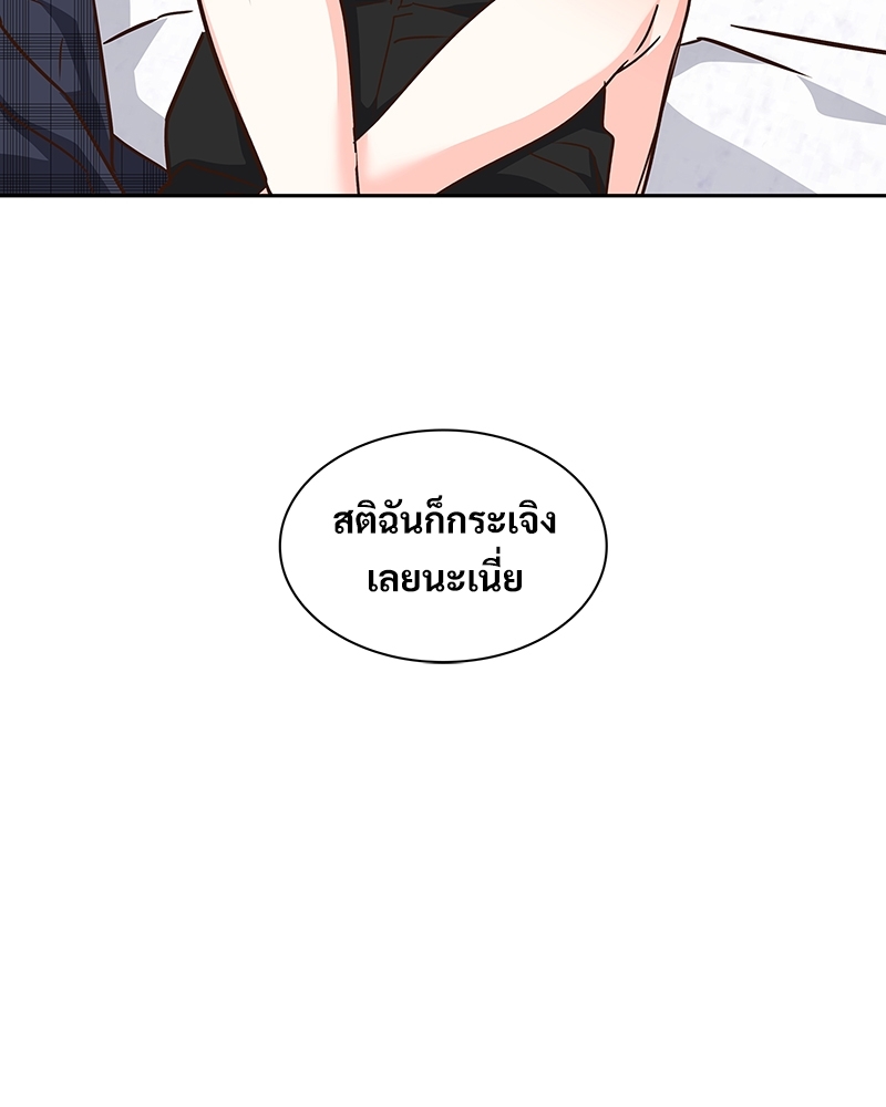 หน้า 91