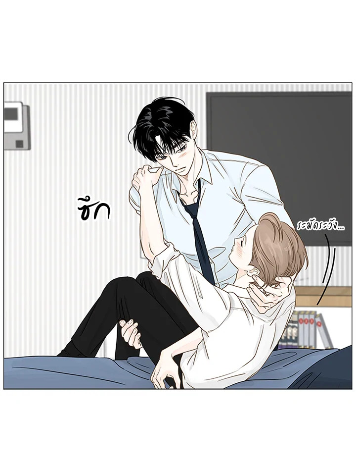 หน้า 26