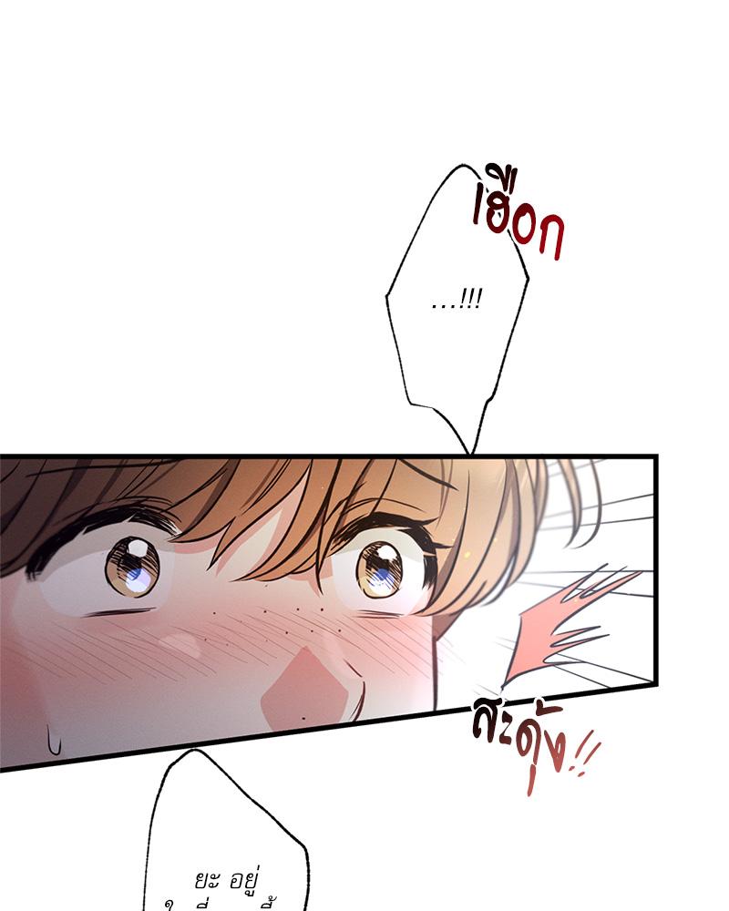 หน้า 123