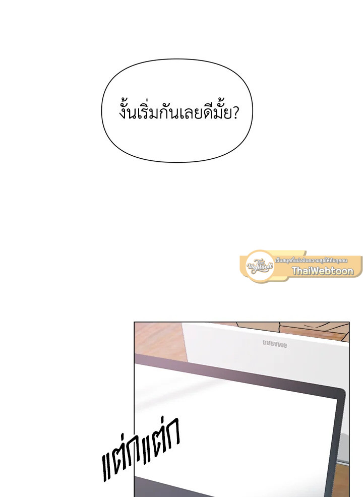 หน้า 92
