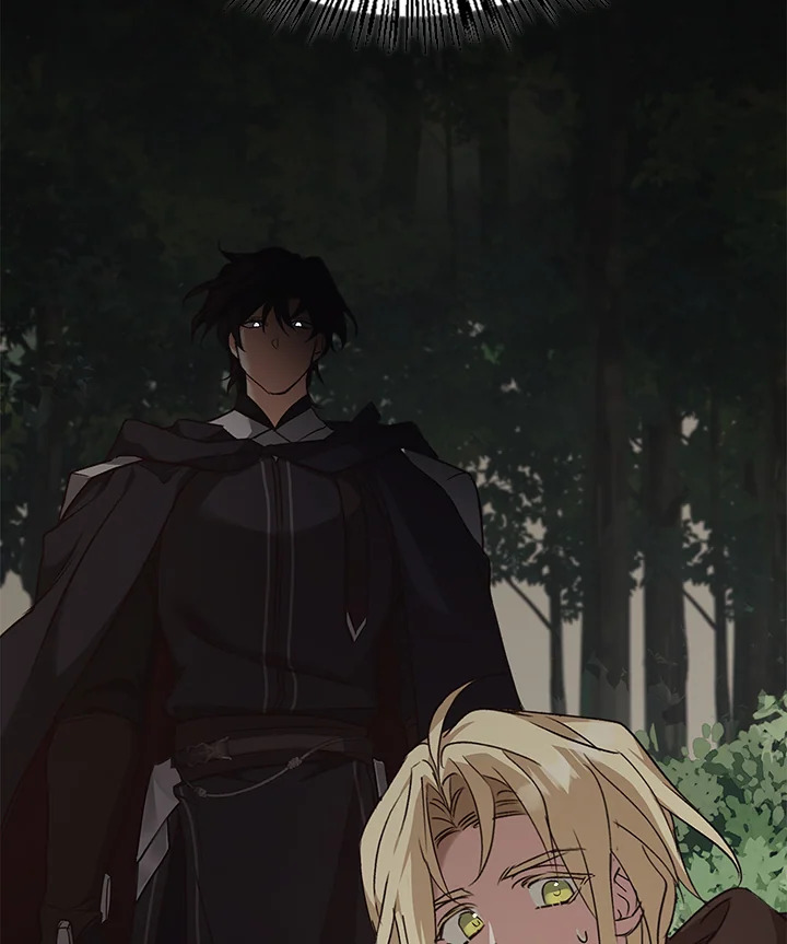 เรกาส | Regas ตอนที่ 31 - รูปที่ 2