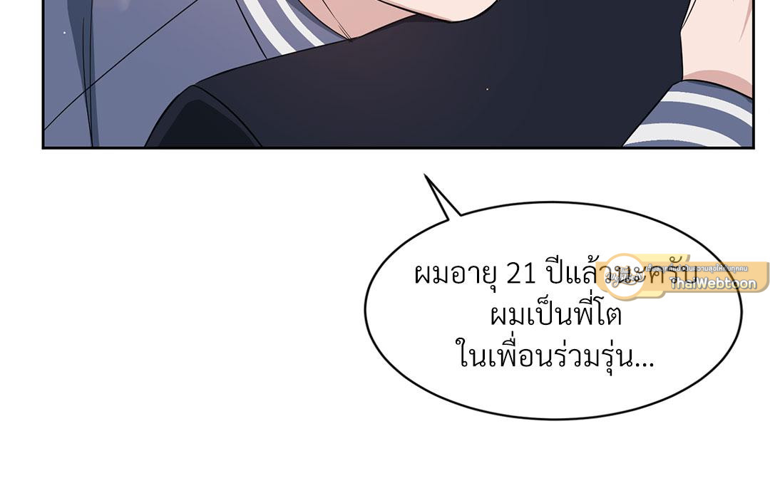 หน้า 110
