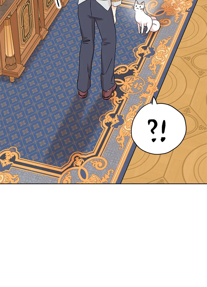 วิธีเอาชีวิตรอดของเจ้าหญิงนอกสมรส | วิธีเอาชีวิตรอดของเจ้าหญิงนอกสมรส ตอนที่ 65 - รูปที่ 2