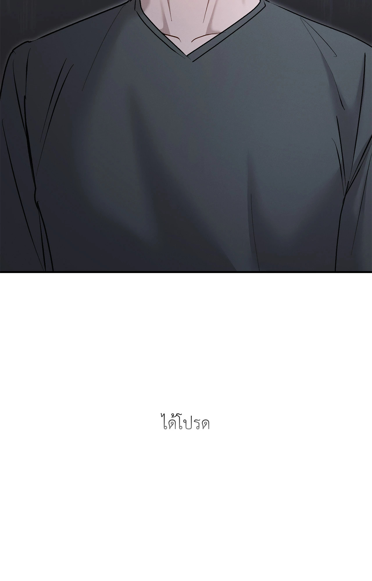 หน้า 98