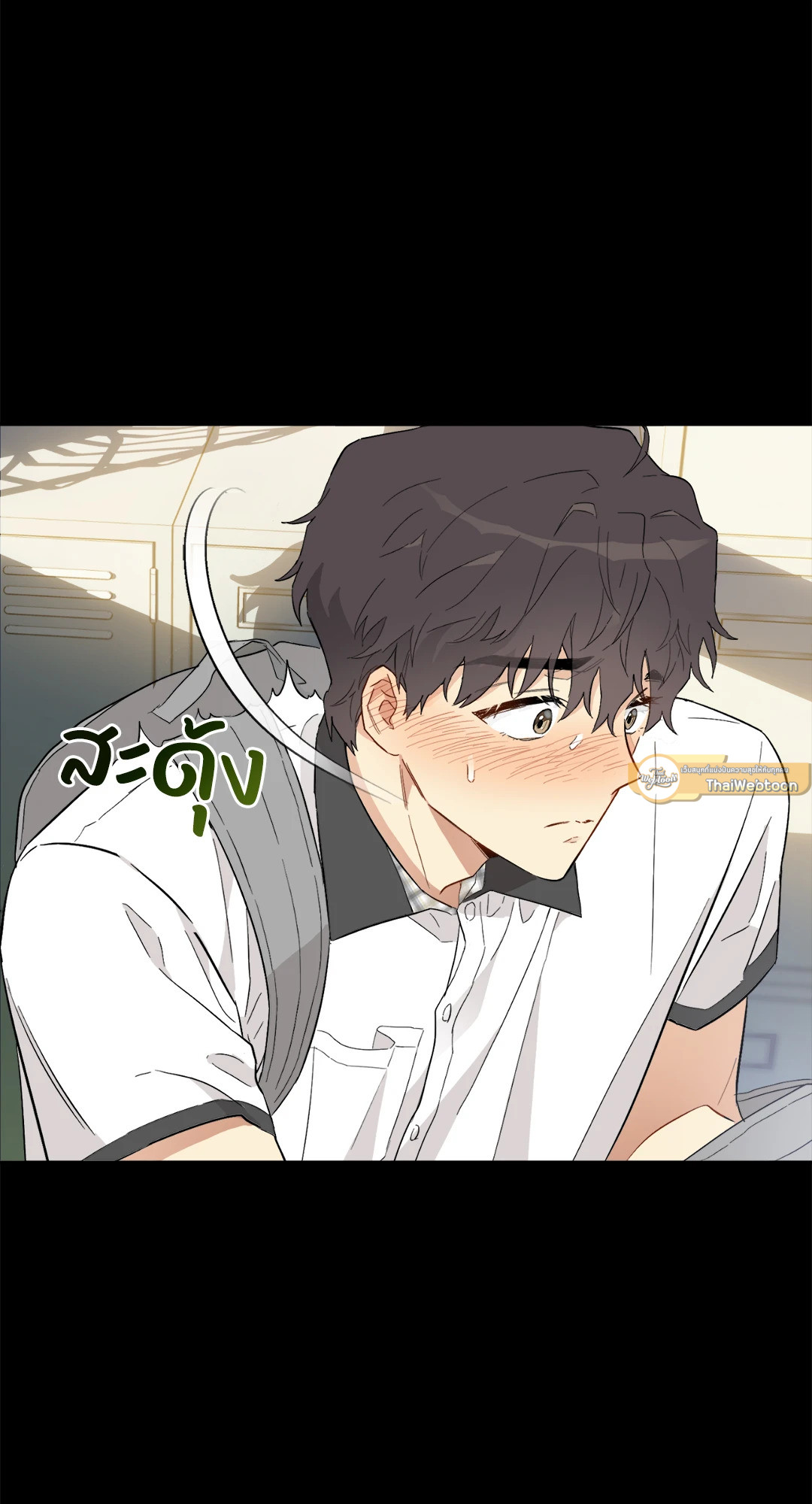 หน้า 61