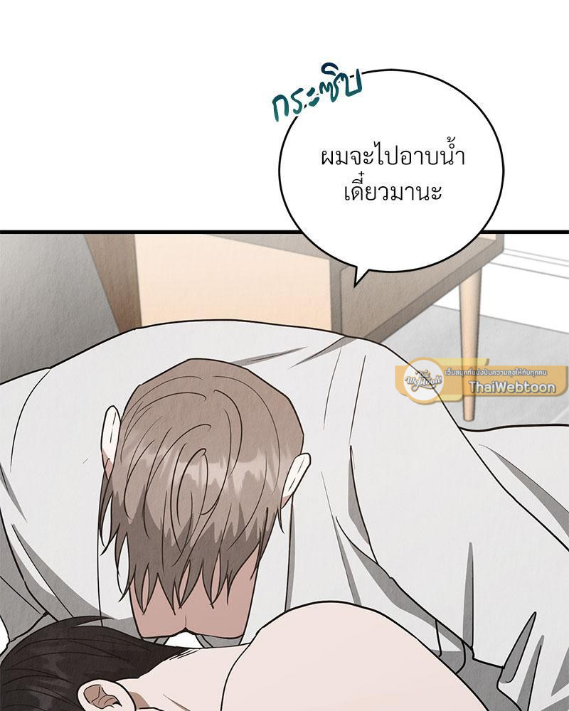 หน้า 90