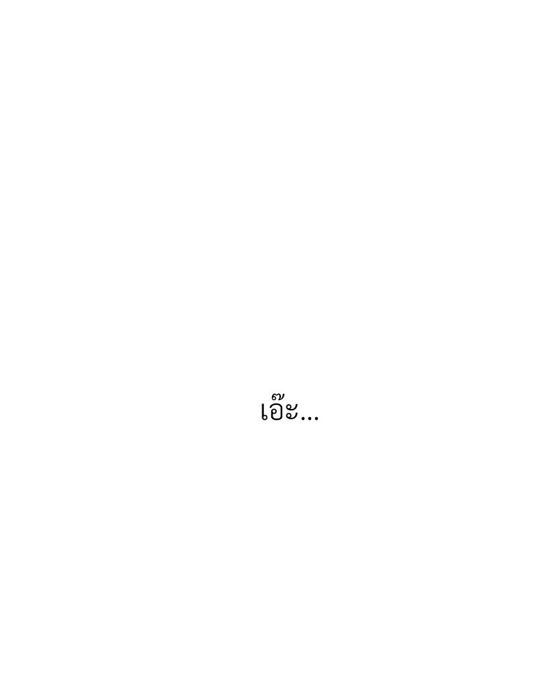 หน้า 96