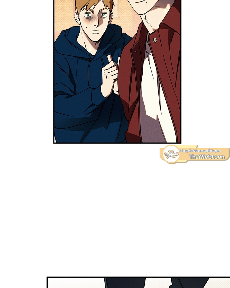 หน้า 70