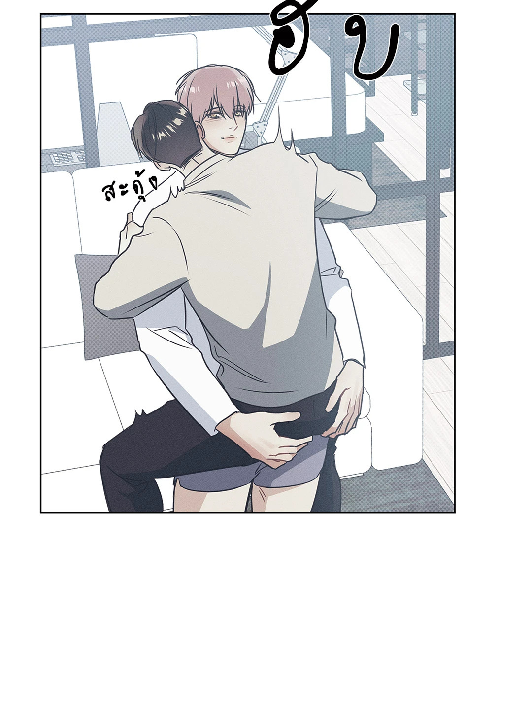 หน้า 56
