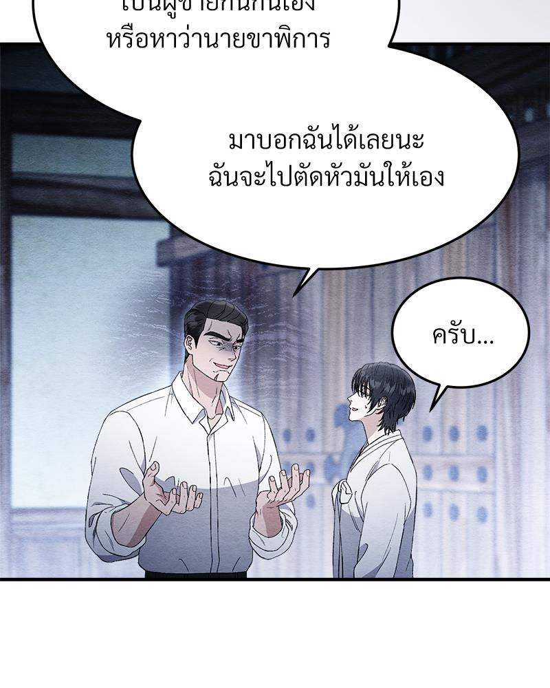 หน้า 126