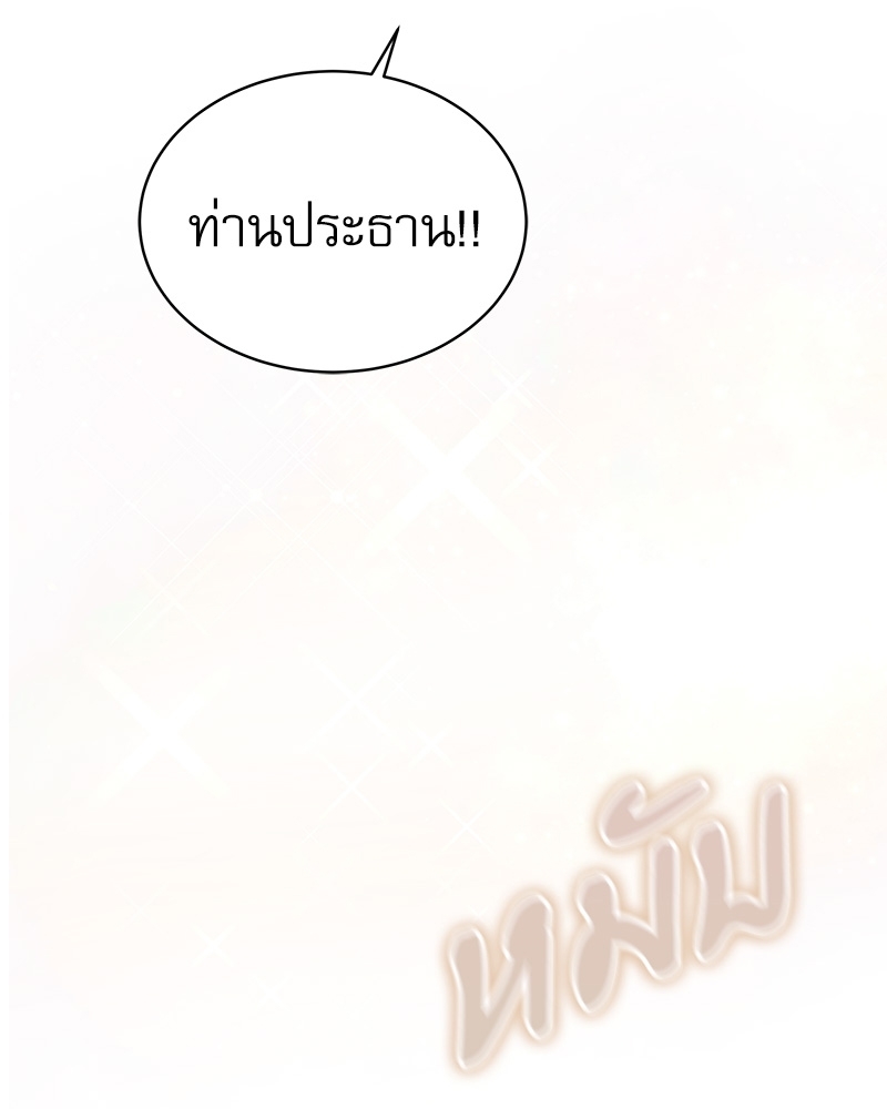 หน้า 126