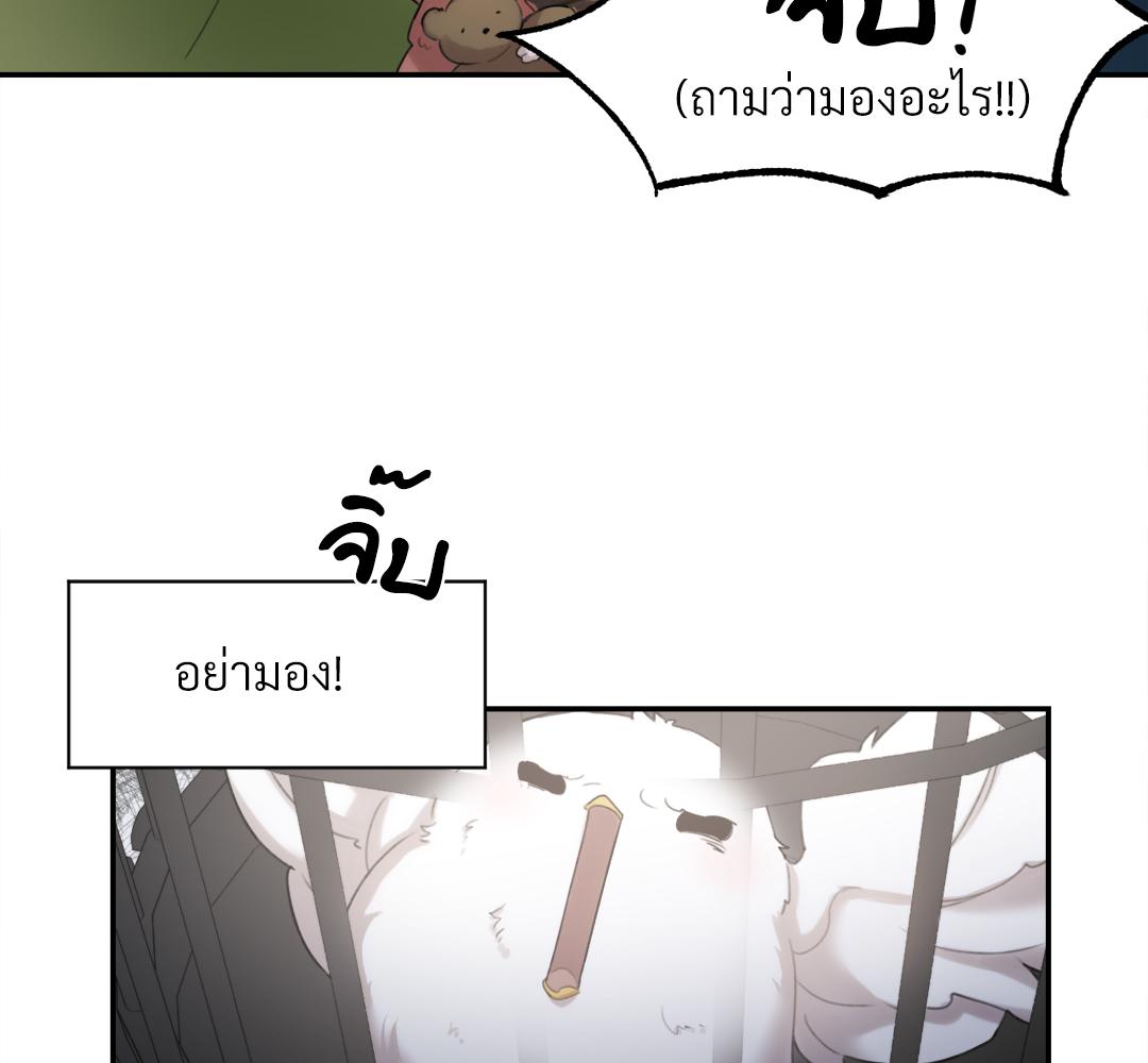 หน้า 130