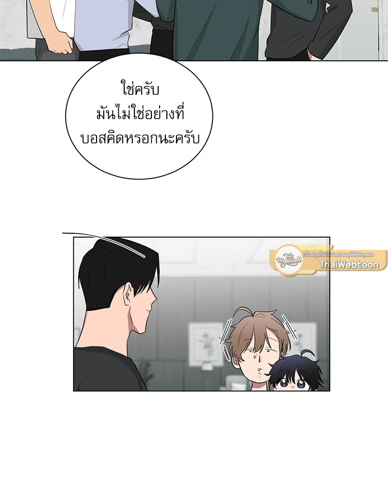 หน้า 56