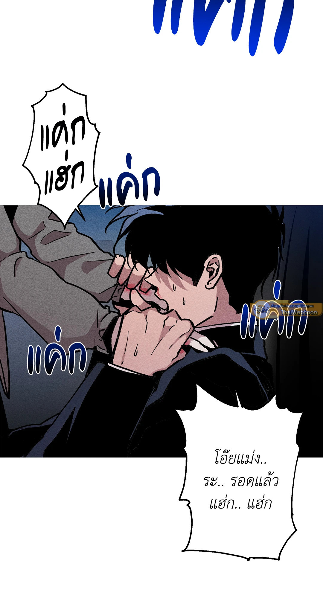 หน้า 51
