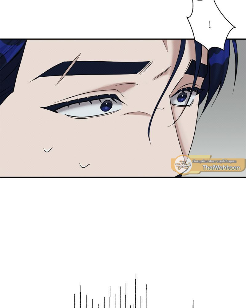หน้า 118