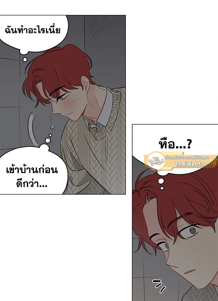 หน้า 57