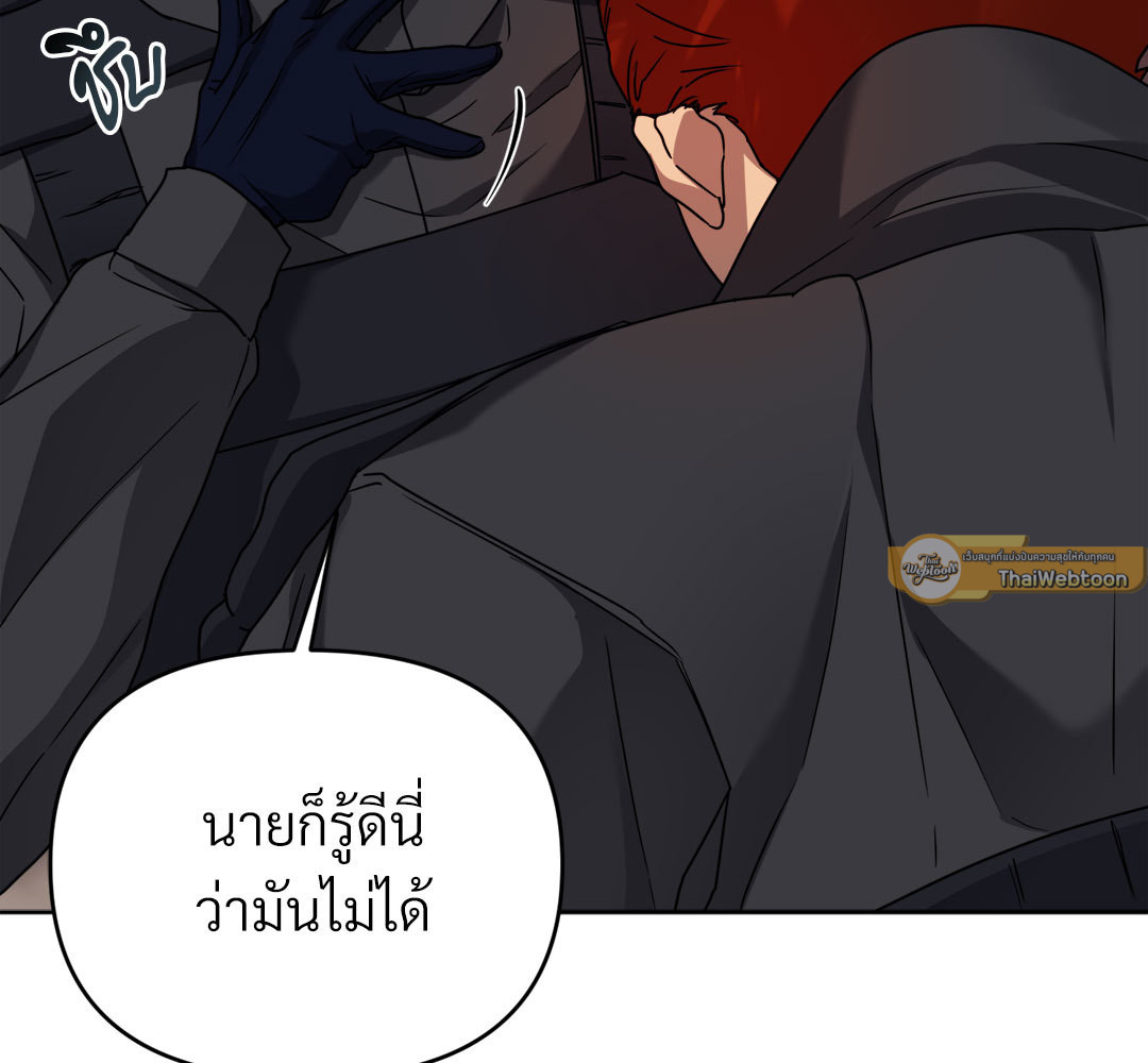 หน้า 127