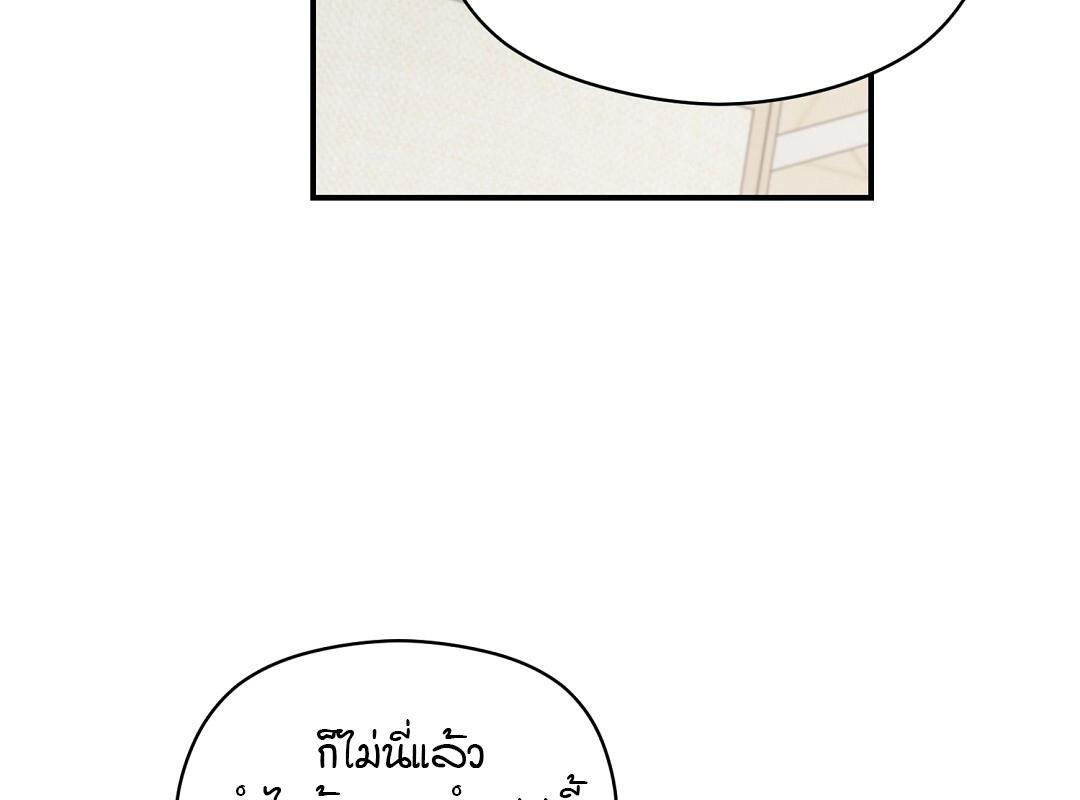 หน้า 117