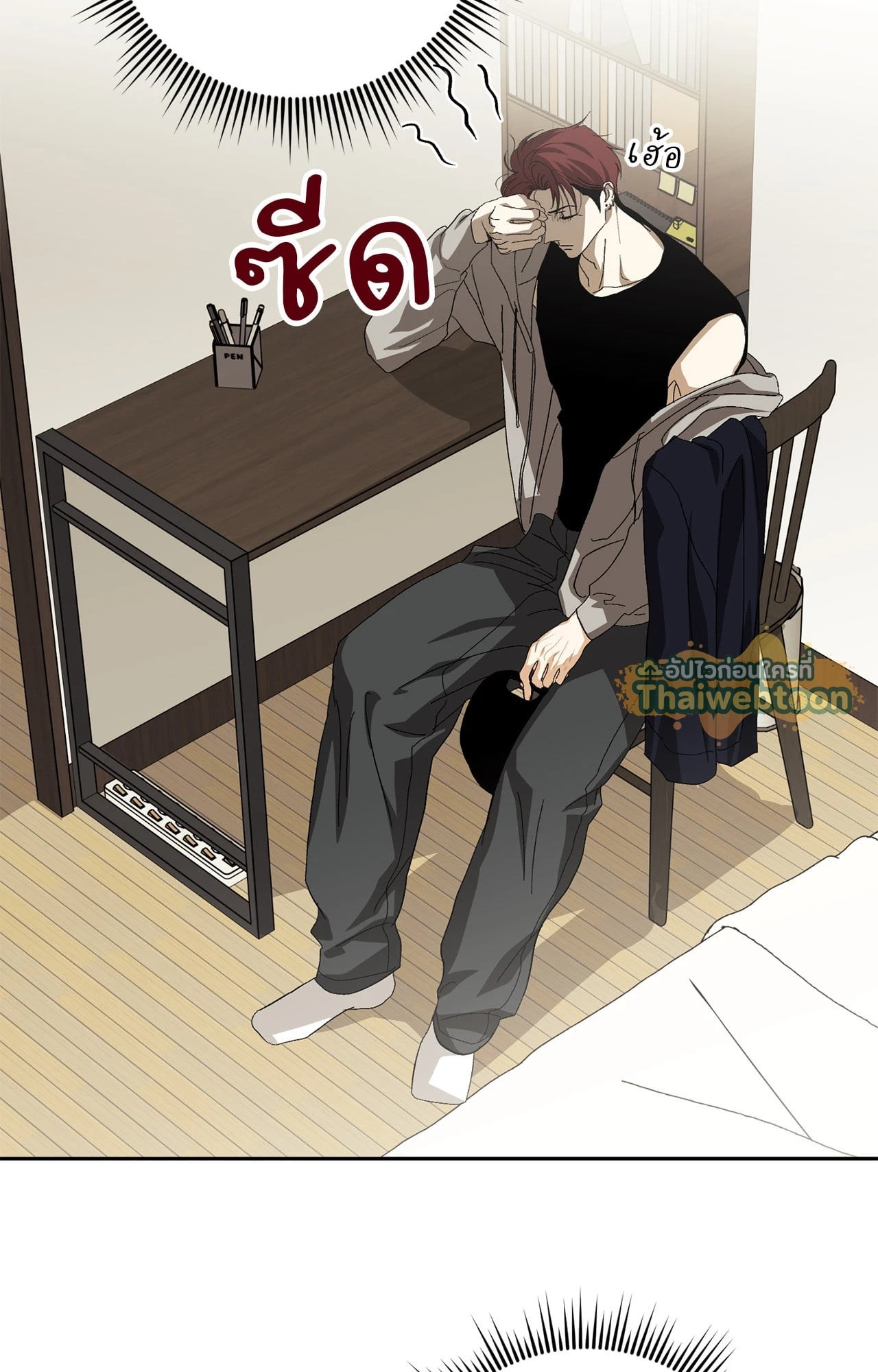 หน้า 47