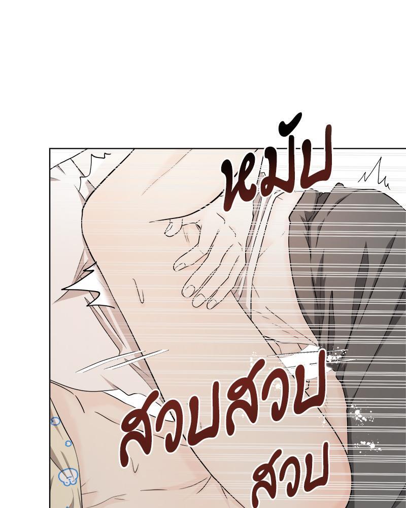 หน้า 80