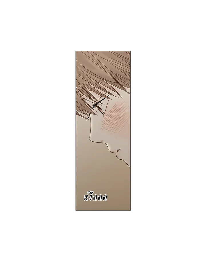 หน้า 74