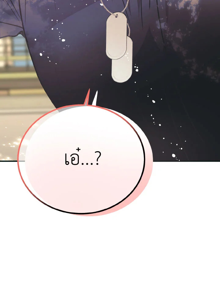 หน้า 118