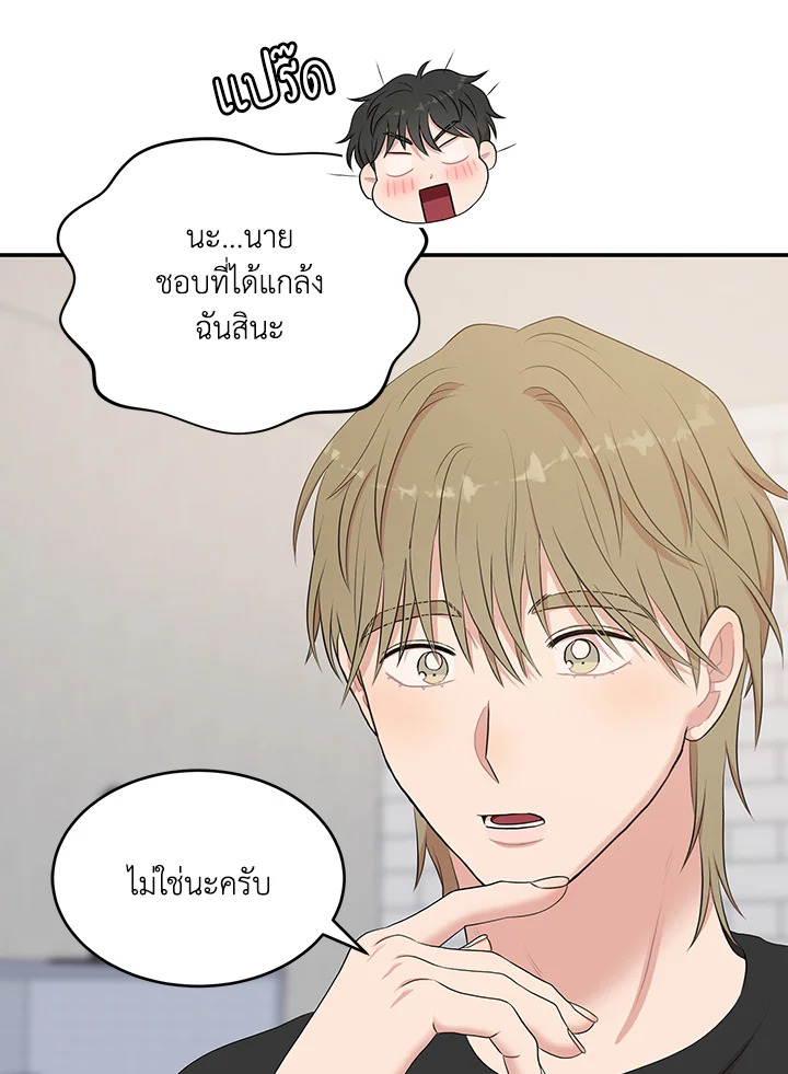 หน้า 65