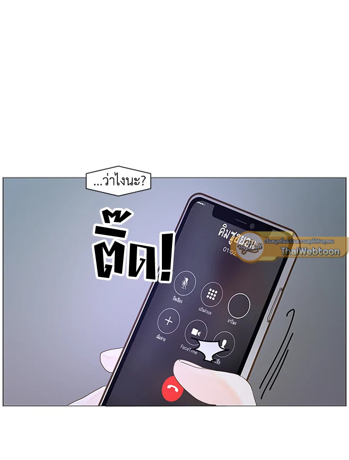 หน้า 65