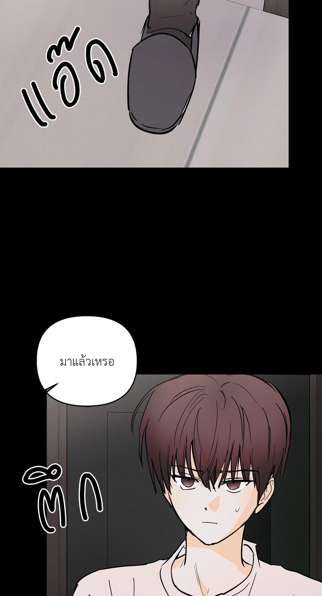 หน้า 56