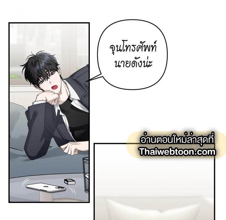หน้า 63