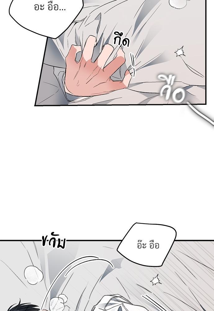 หน้า 74
