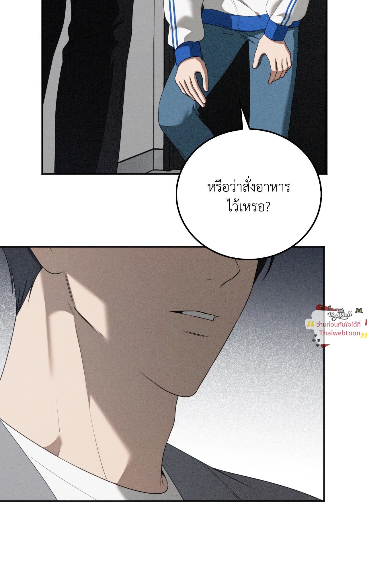 หน้า 104